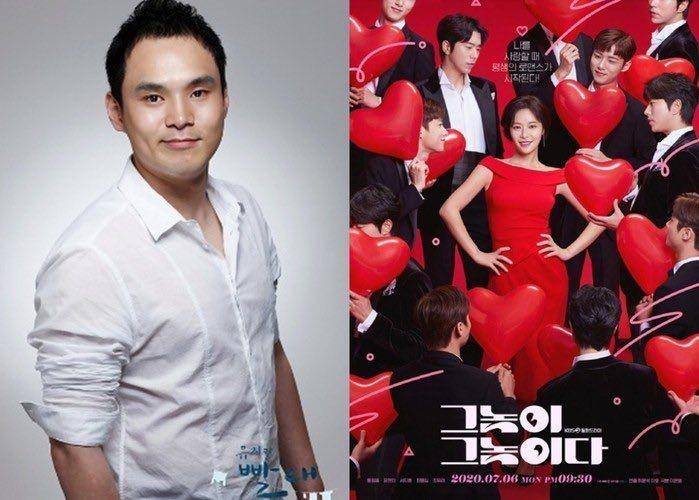 instagram.com/kbsdrama