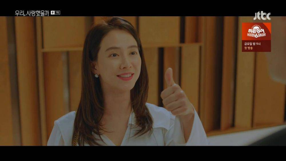 dramabeans.com