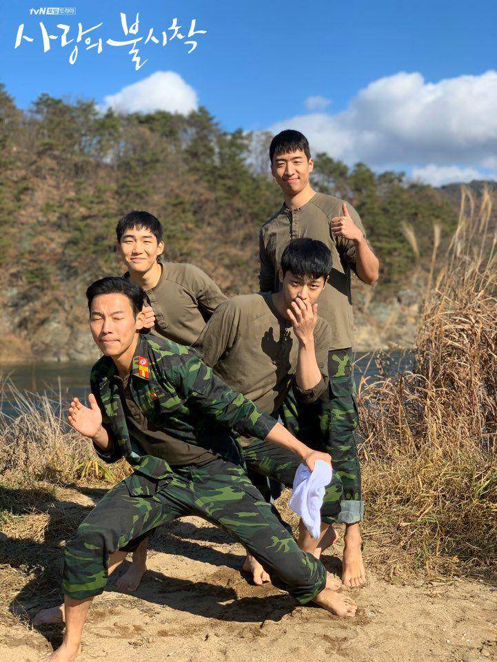 hancinema.net