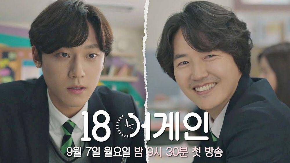 hancinema.net
