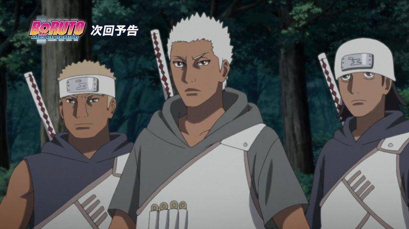 crunchyroll.com/boruto-naruto-next-generation