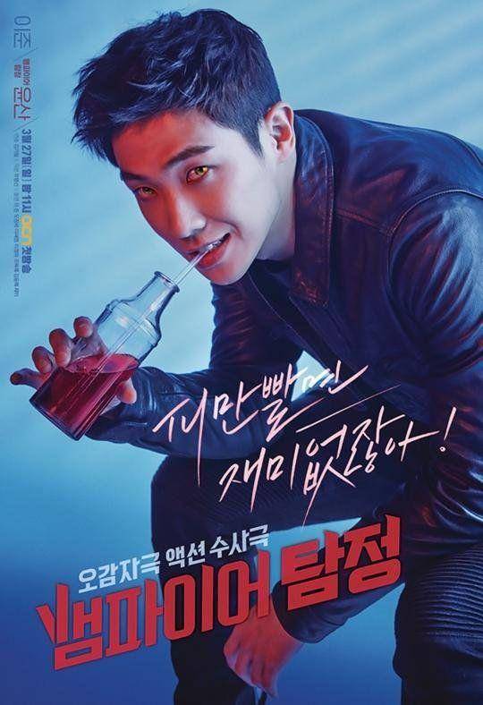 hancinema.net