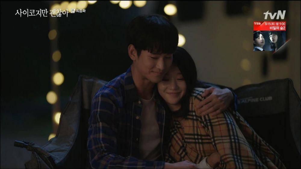 dramabeans.com