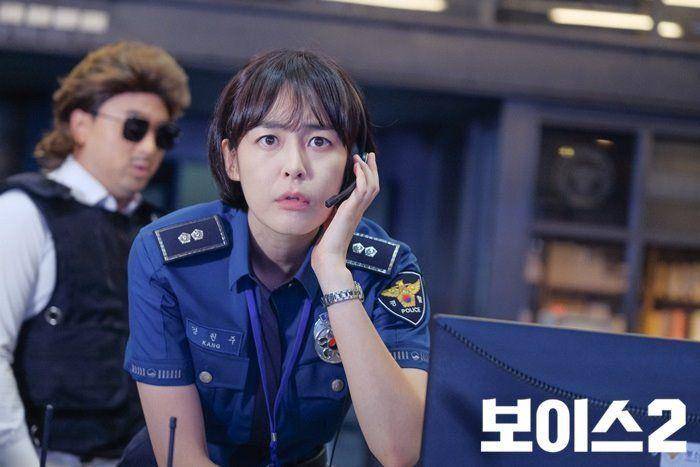 hancinema.net