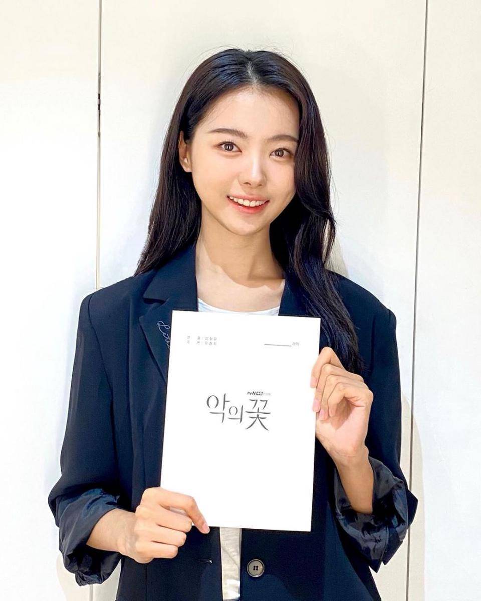 instagram.com/nayoung_lim95