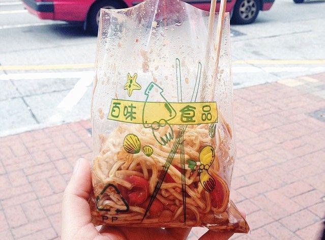 10 Mi Asia yang Terkenal Sebagai Street Food yang Lezatnya Menggoda
