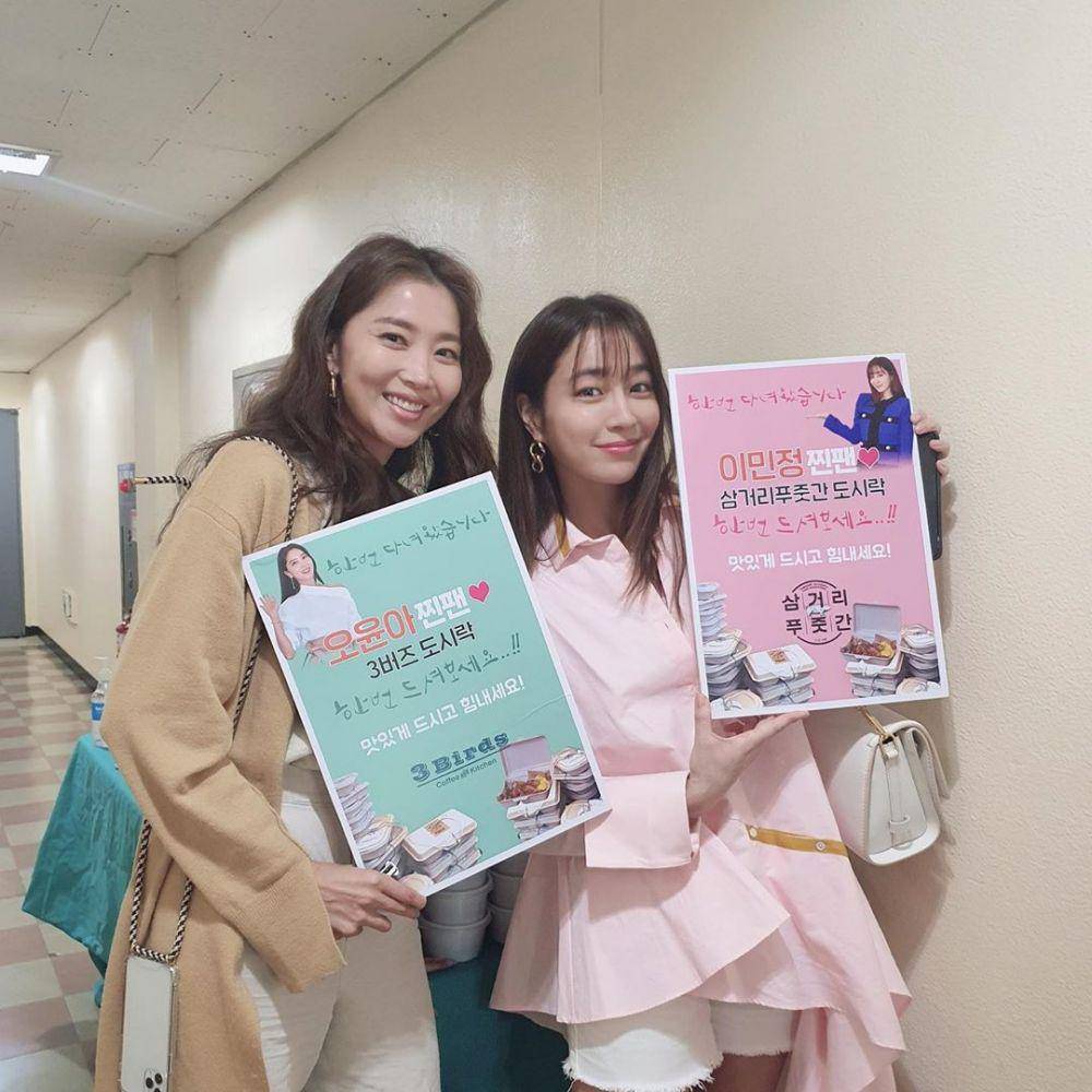 instagram.com/216jung