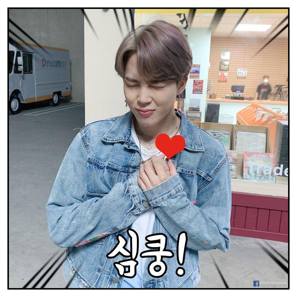 facebook.com/bangtan.official