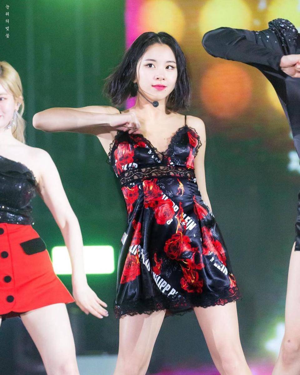 Instagram.com/twicechaeyoung