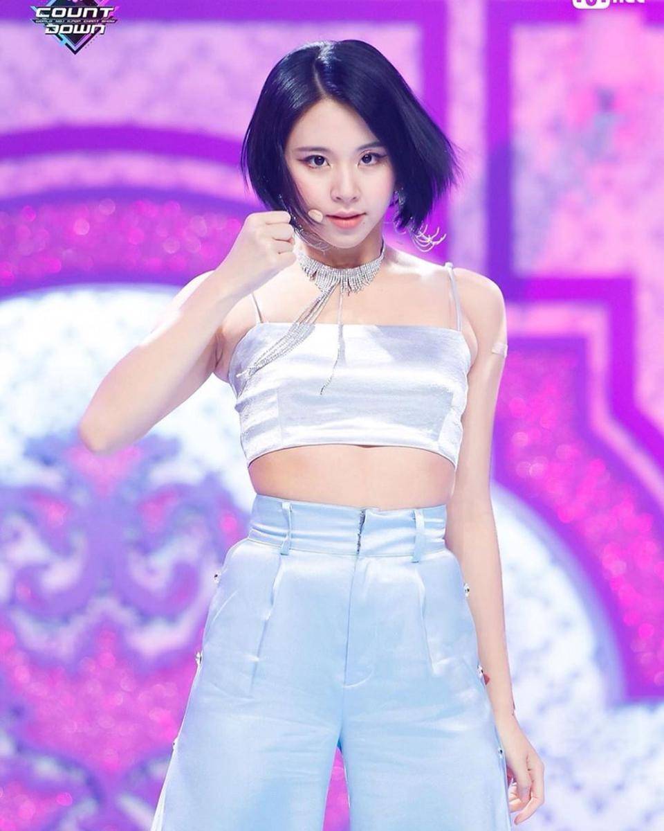 Instagram.com/twicechaeyoung