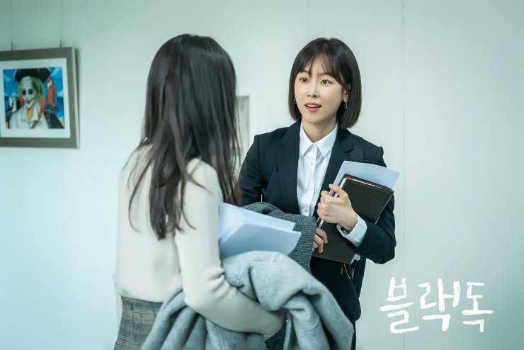 hancinema.net