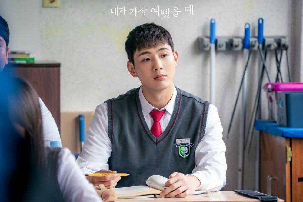 instagram.com/mbcdrama_now