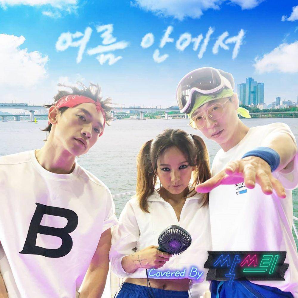 Instagram.com/hangout_with_yoo