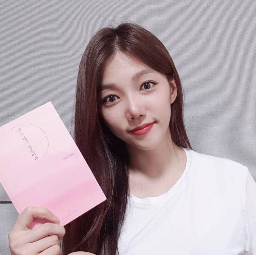 Instagram.com/chyoung15