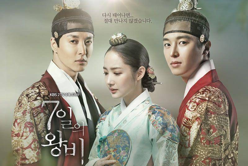 kdramamemories.wordpress.com