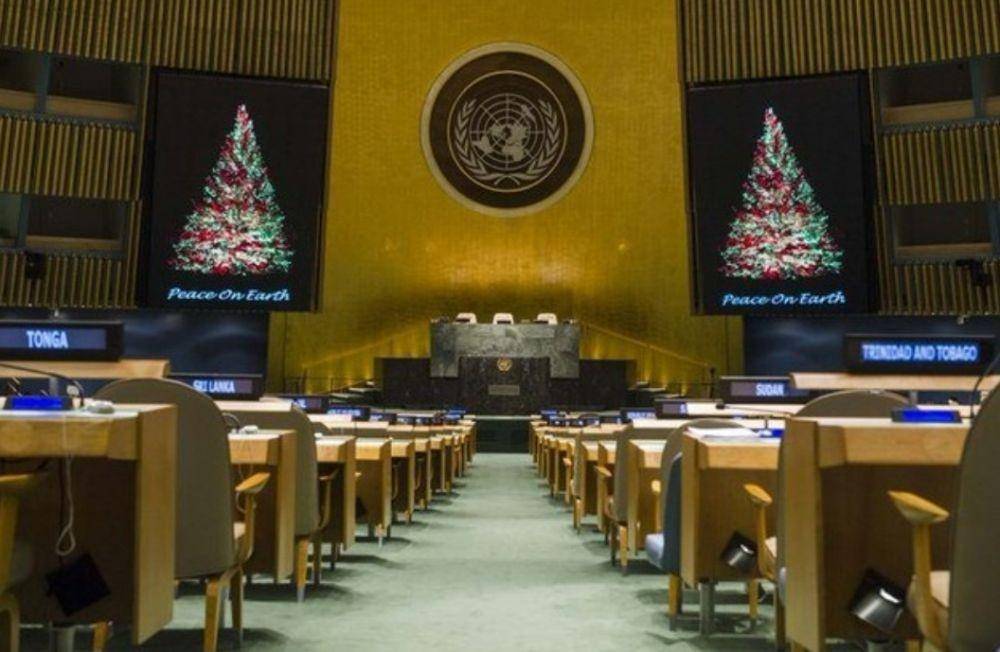 Ilustrasi assembly hall di markas PBB (Instagram.com/unitednations)
