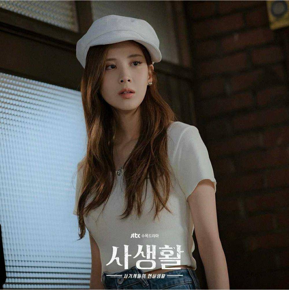 instagram.com/seojuhyun_s
