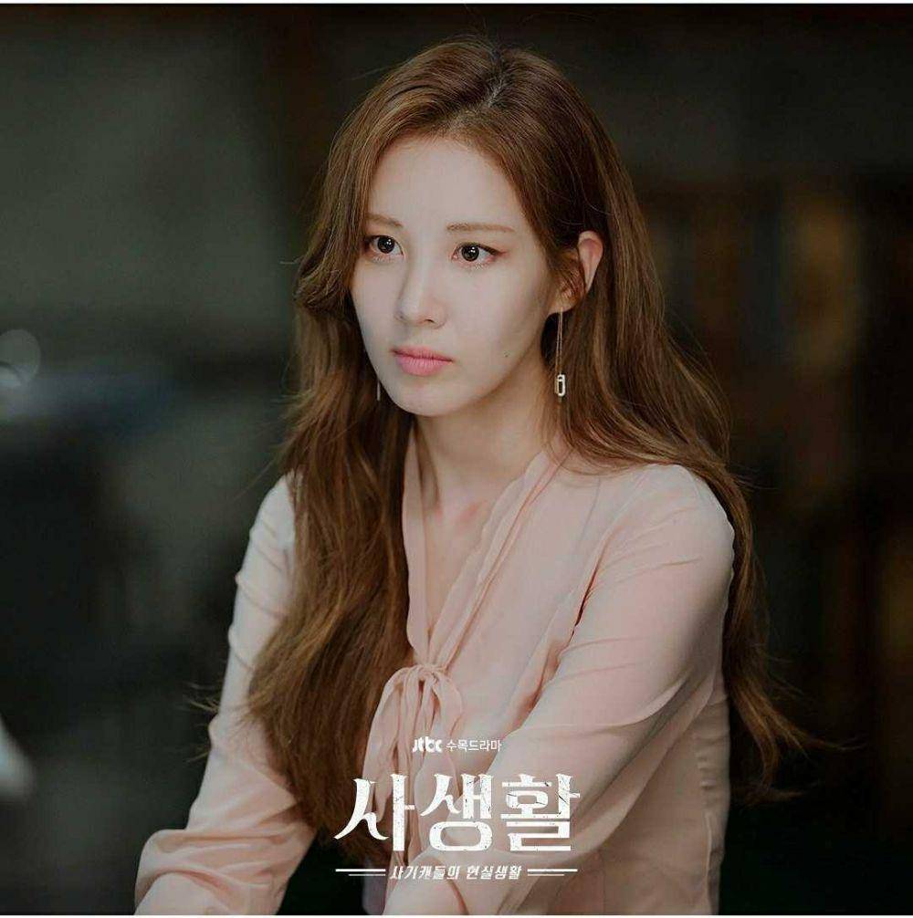 instagram.com/seojuhyun_s