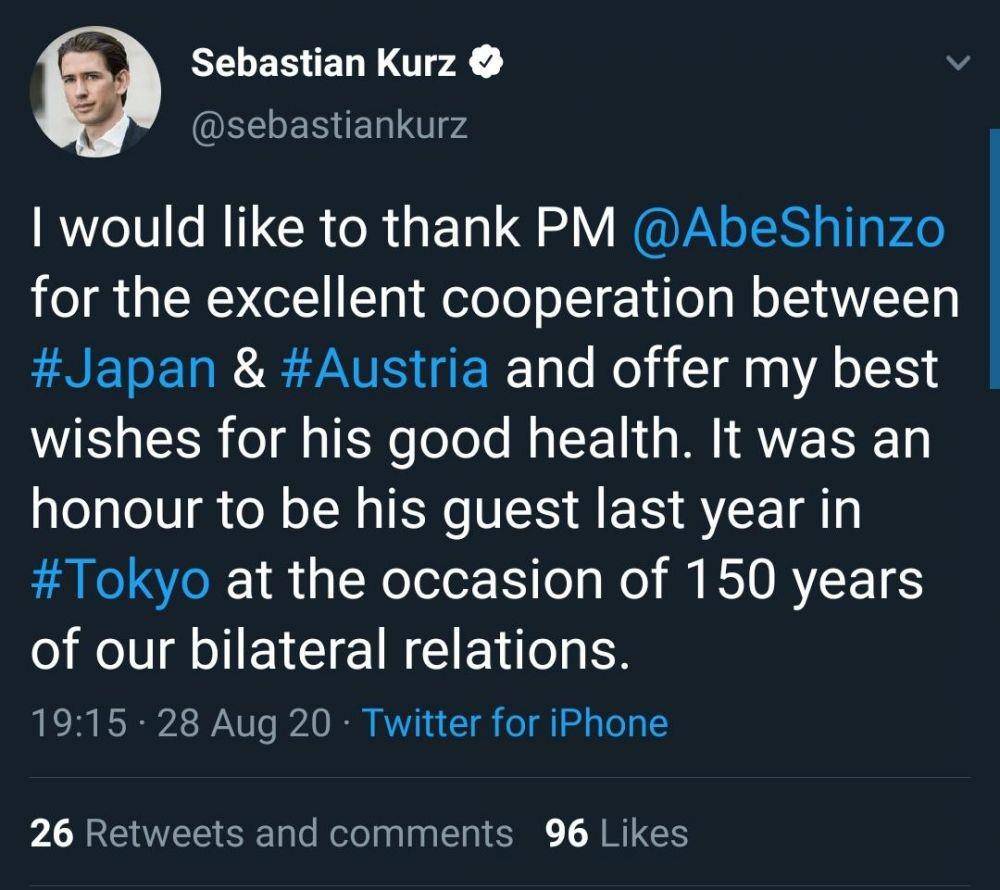 Unggahan Konselir Austria, Sebastian Kurz untuk PM Jepang Shinzo Abe (sebastiankurz)