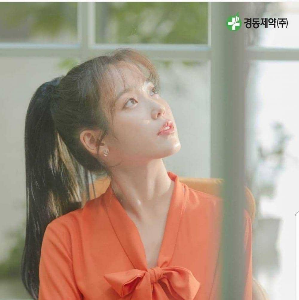instagram/iu.princess.spain