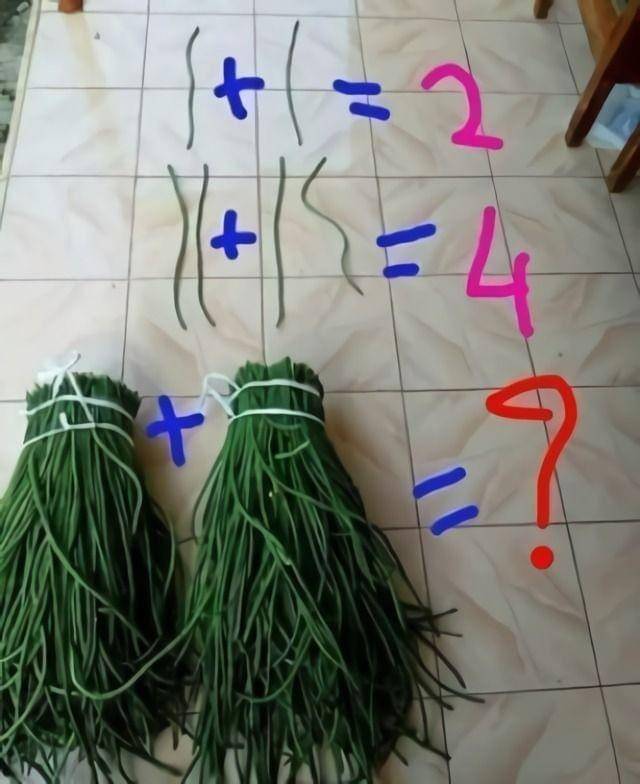 Instagram.com/meme.wkwk