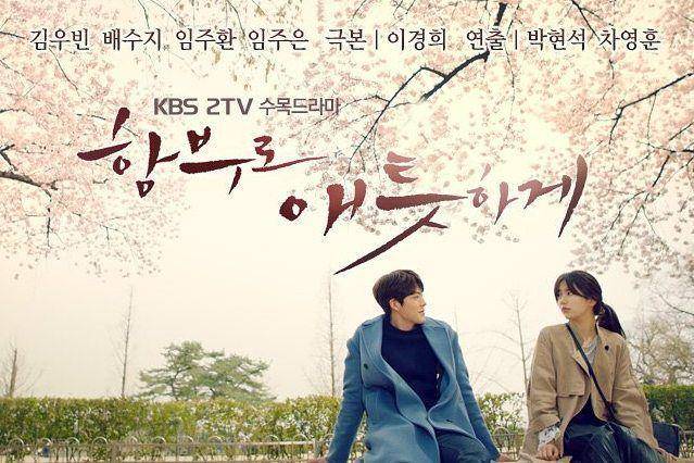 kdramastowatch.com