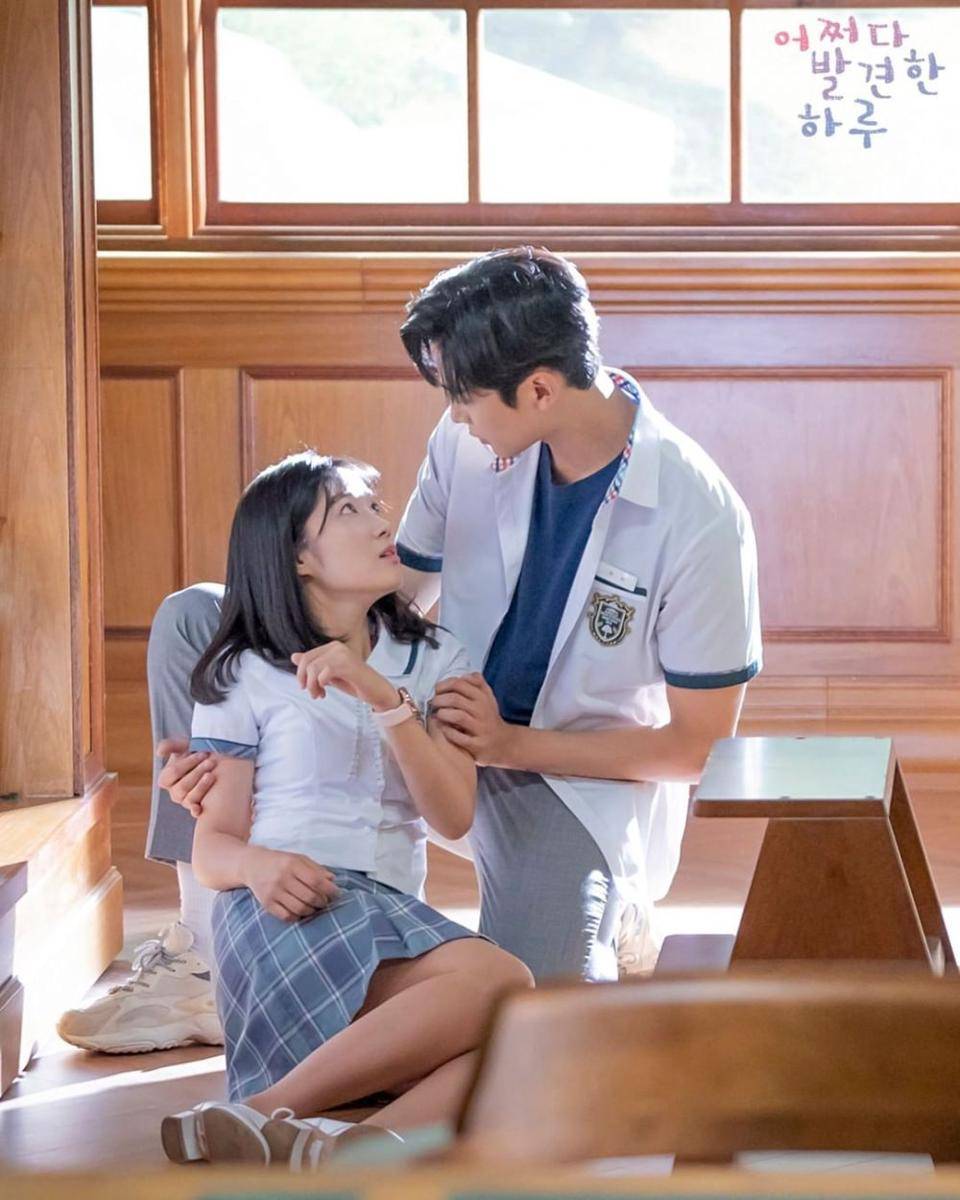 Instagram.com/mbcdrama_now