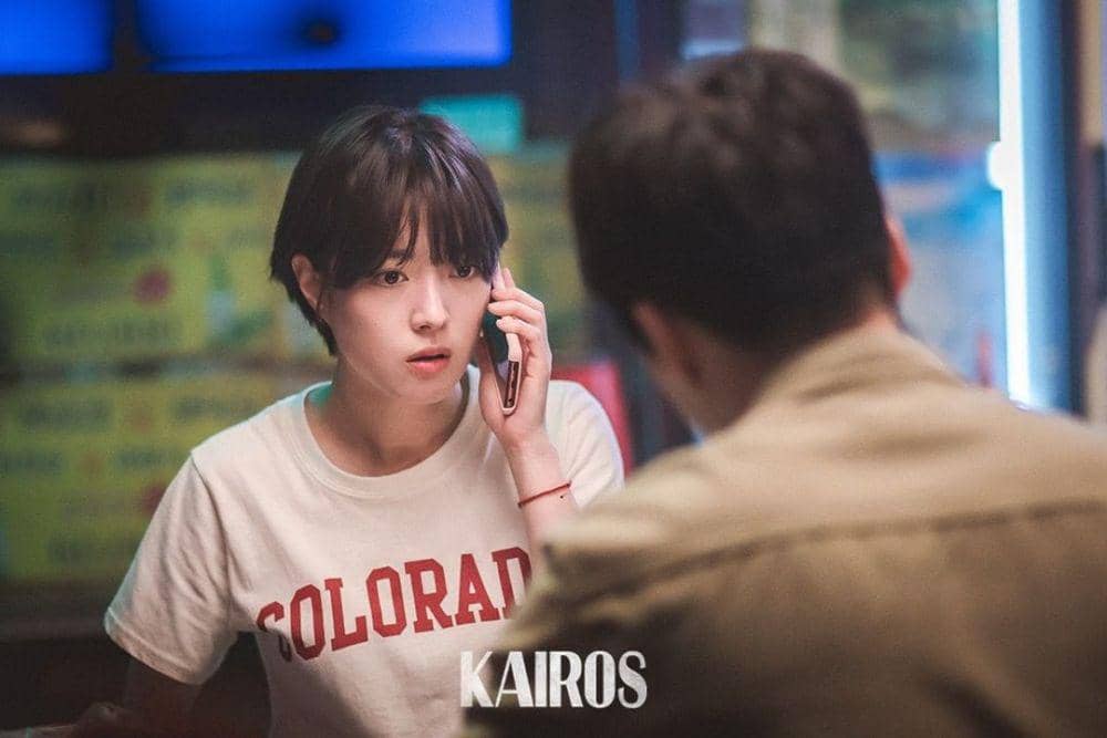 Instagram.com/mbcdrama_now