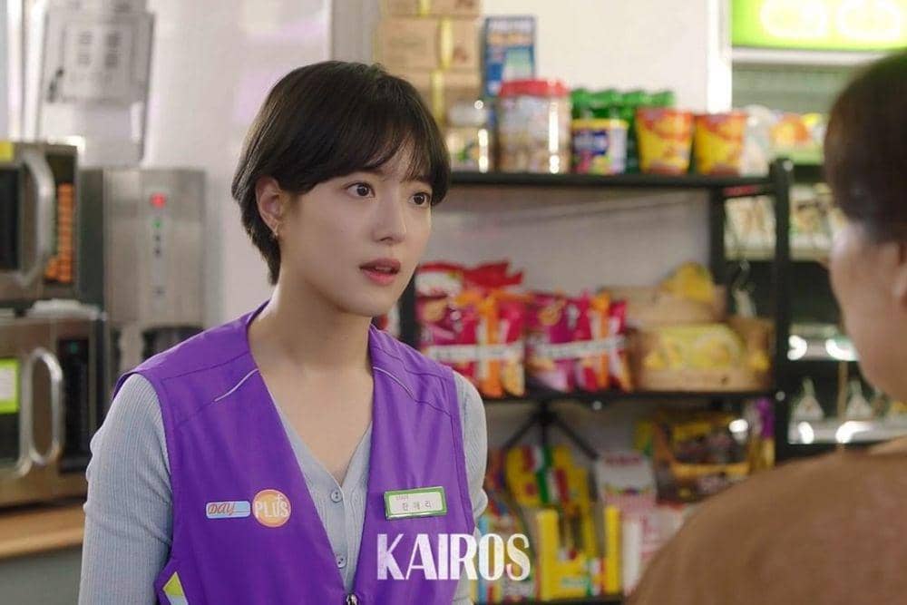 Instagram.com/mbcdrama_now