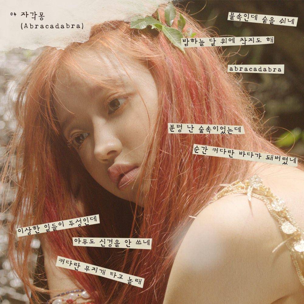 twitter.com/8_ohmygirl