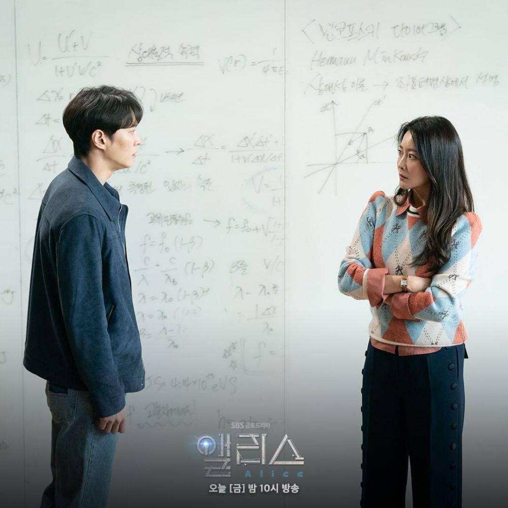 Instagram.com/sbsdrama.official