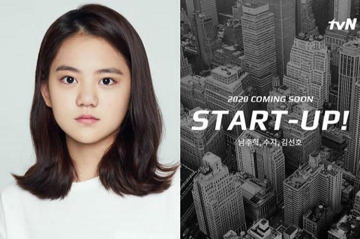10 Potret Menawan Heo Jung Eun yang Main di KDrama 'Start-Up'
