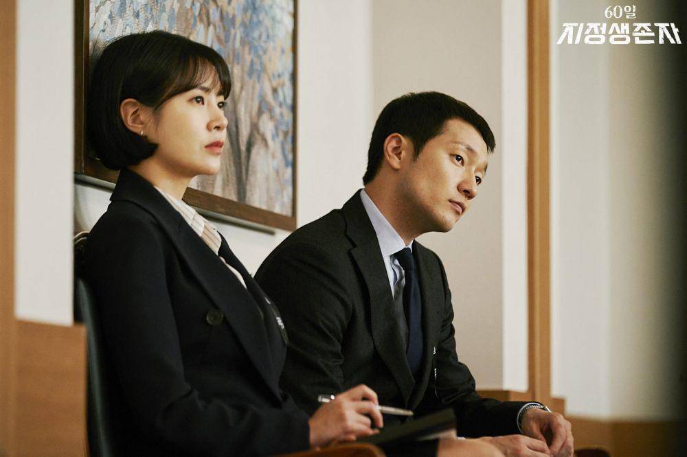 hancinema.net