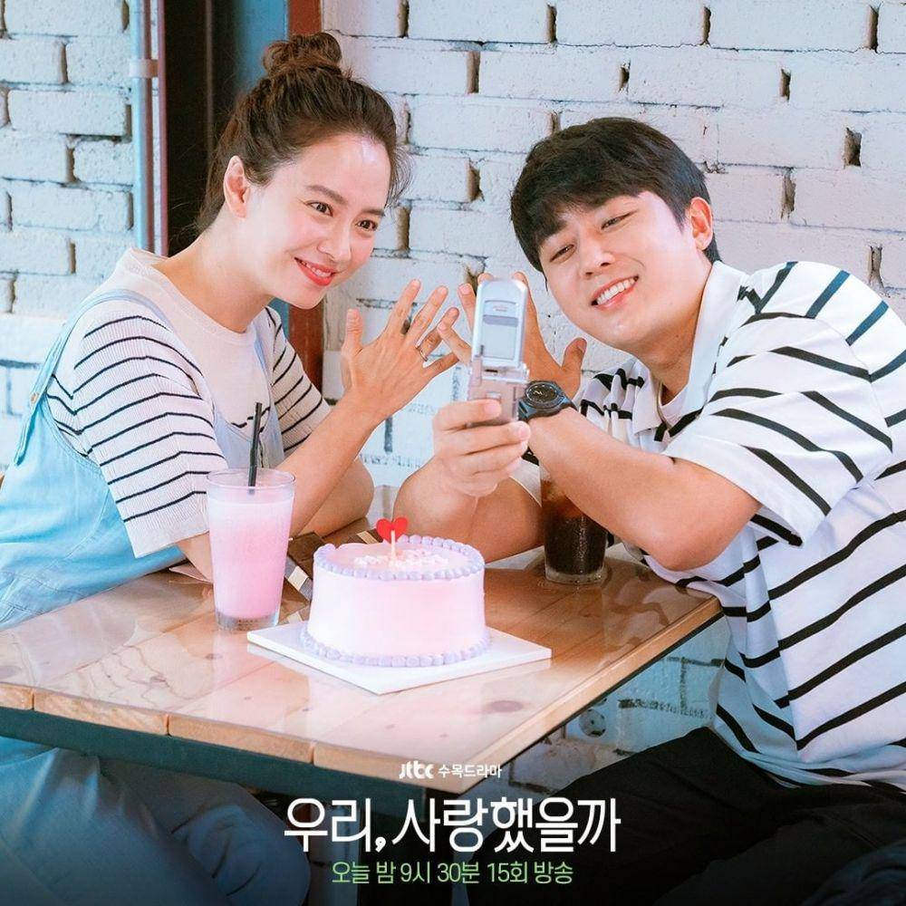 Instagram.com/jtbcdrama