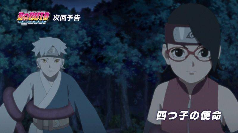 crunchyroll.com/Boruto Naruto Next Generations