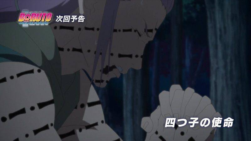 crunchyroll.com/Boruto Naruto Next Generations