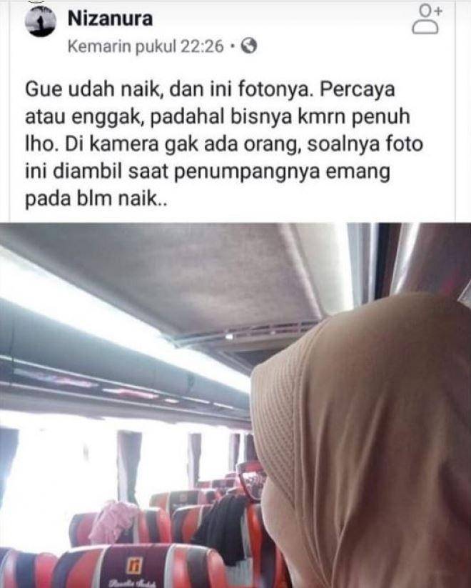 Facebook.com/nizanura