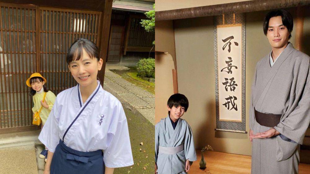 instagram.com/watadou_ntv