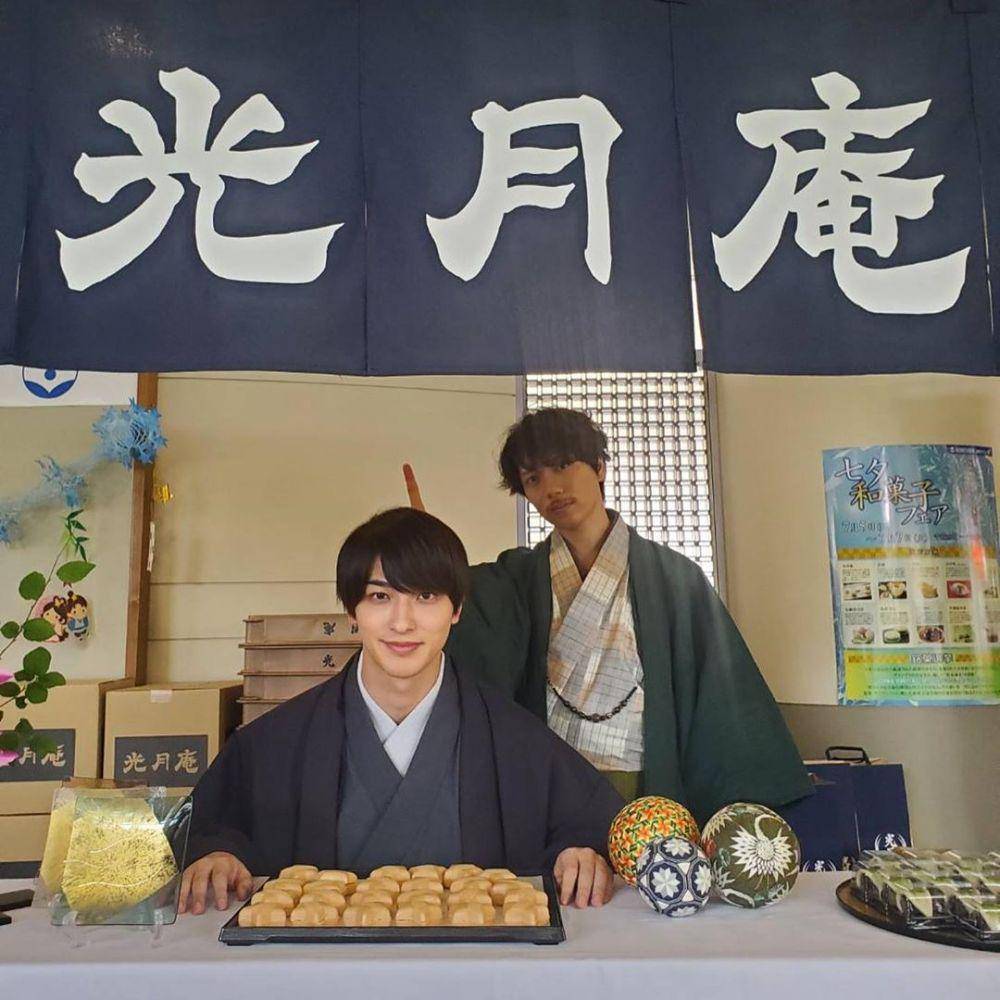 instagram.com/watadou_ntv