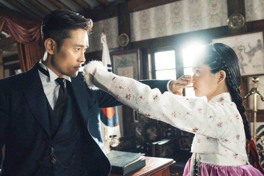 Dok. tvN/Mr. Sunshine