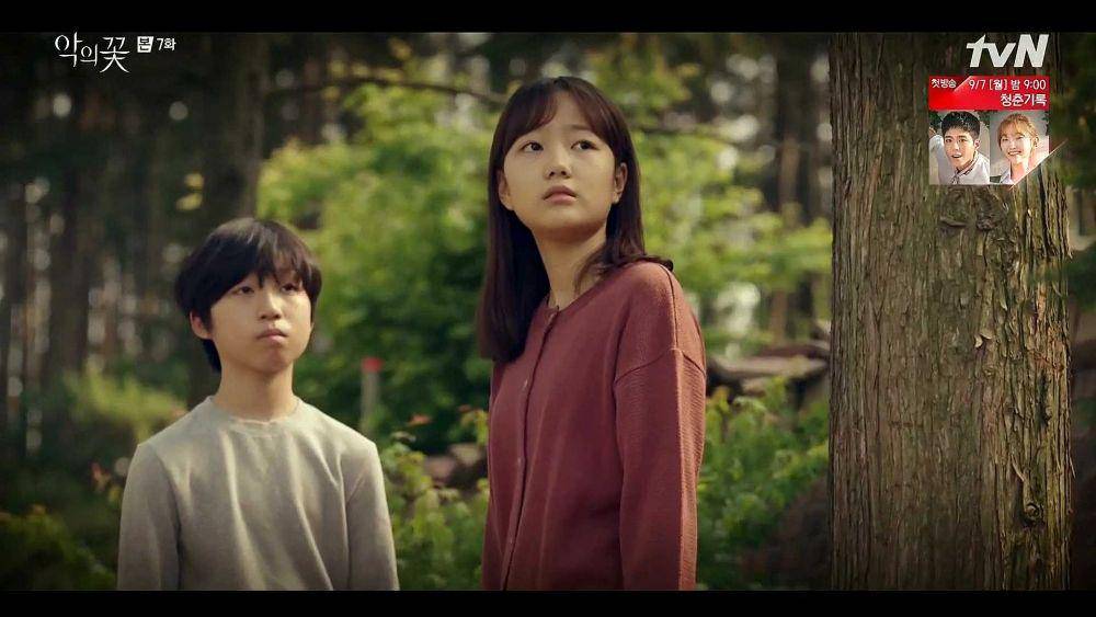 dramabeans.com
