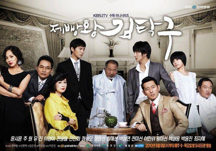hancinema.net