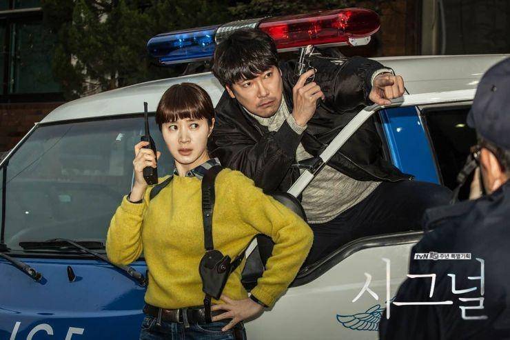 Dok. tvN/Signal