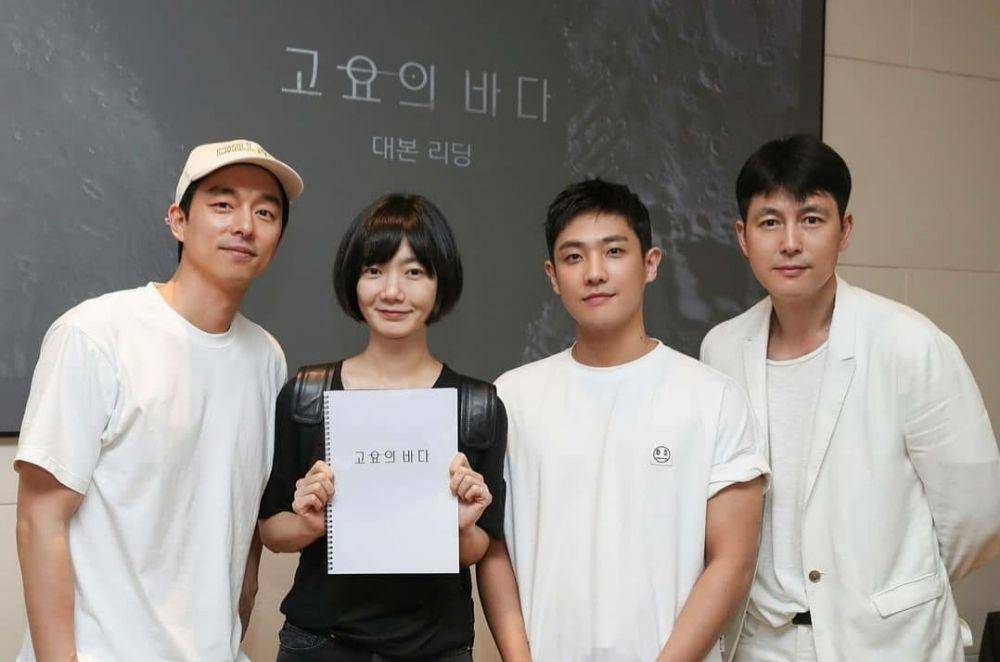 Instagram.com/gongyooactor1079