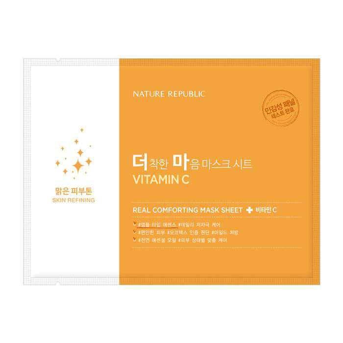 naturerepublicusa.com