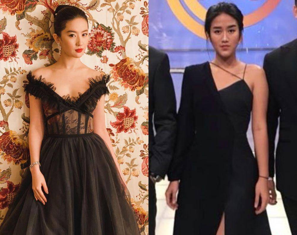 Instagram.com/yifei_cc | Instagram.com/renattamoeloek