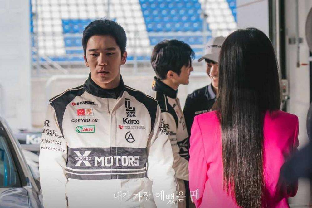 instagram.com/mbcdrama_now