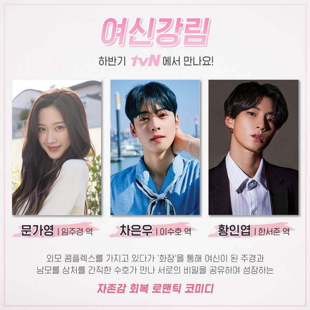 instagram.com/tvndrama.official