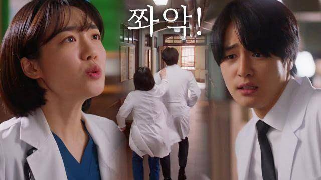 Dok. SBS/Dr. Romantic 2