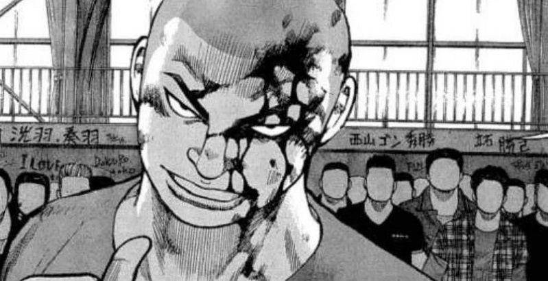 Akita Shoten/Worst